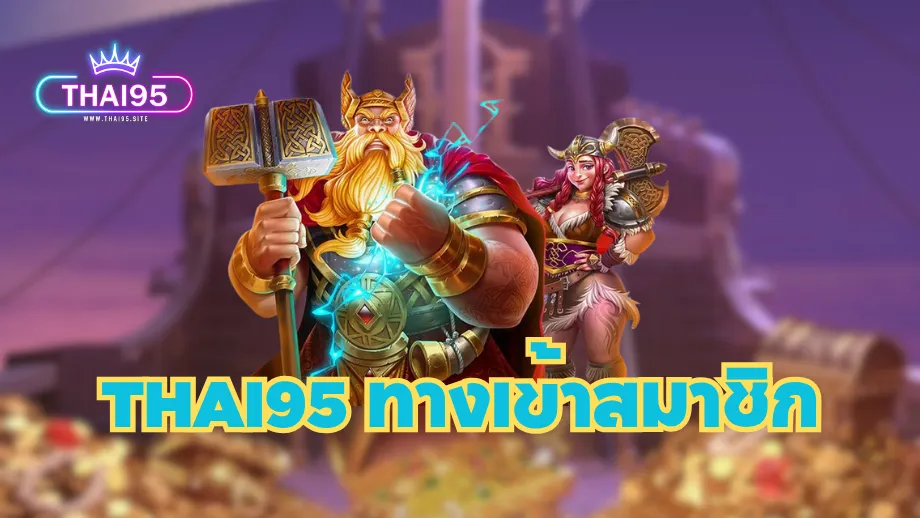 thai95
